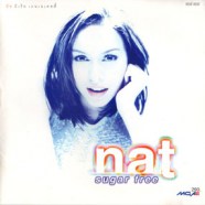 นัท มีเรีย - nat Sugar free-web